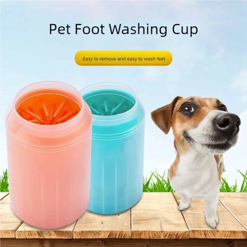 Dog Paw Cleaner Cup — Portable Soft Silicone Washer