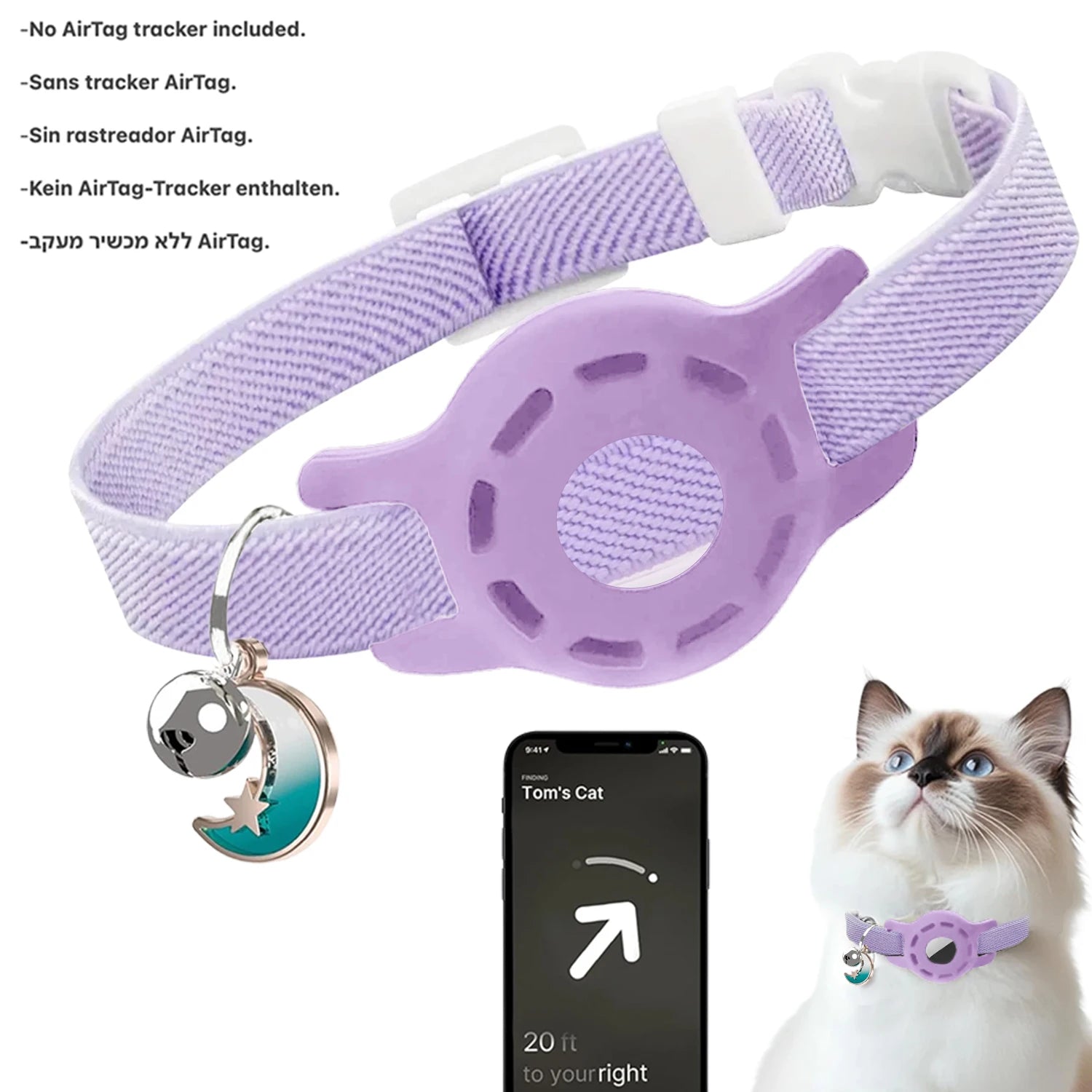Fashion Airtag Cat Collar — Adjustable with Bell & Anti-Lost Tag Holder